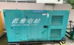 铁锋通州四建大波纹箱定制案例